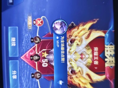 【交流】无趣游戏攻略_手游下载