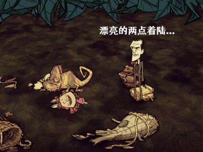 饥荒综合版1.29模组版游戏攻略_手游下载