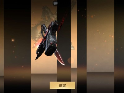 【闲聊】oj别逼我就差一把修罗了哦游戏攻略_手游下载
