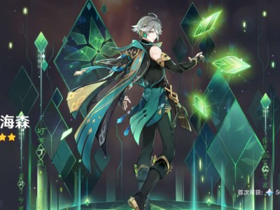 【求助】刚下载原神，新手，求带游戏攻略_手游下载