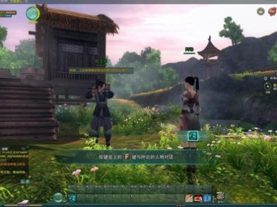 苹果怎么下载剑网三缘起，剑网3手游苹果怎么下不了