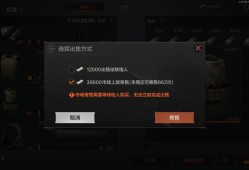 暗区突围官网cdkey兑换的简单介绍