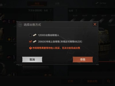 暗区突围官网cdkey兑换的简单介绍