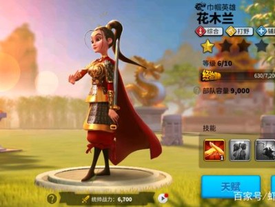 万国觉醒兑换码5月20_2021万国觉醒兑换码5月份