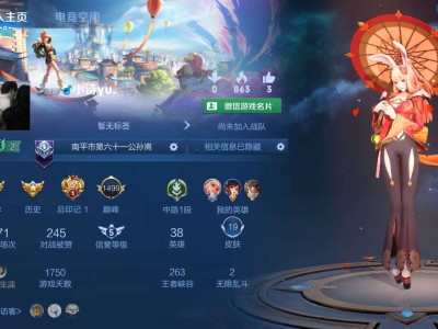 微信区有帅哥美女或者车队缺射手吗游戏攻略_手游下载
