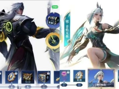 【资讯】28号王者更新，镜战令形象首爆，韩信无双突袭，兰陵王限定游戏攻略_手游下载