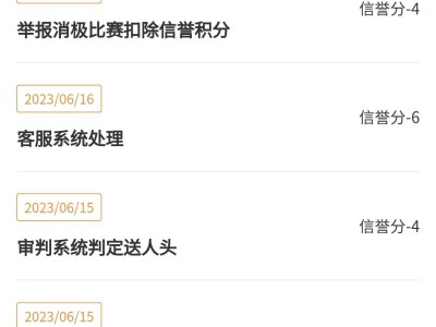 这游戏要怎么玩了游戏攻略_手游下载