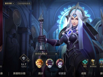 【交流】单排硬辅找ad游戏攻略_手游下载