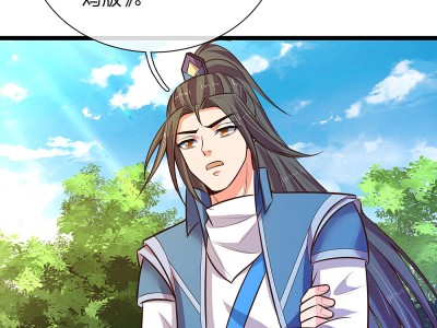 神武天尊动漫免费观看全集樱花动漫80(神武天尊动漫免费观看全集樱花动漫80级)