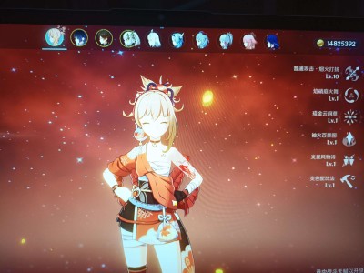 【交流】没有童年的宵宫游戏攻略_手游下载