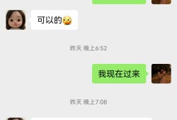 奇迹健身私教价格(奇迹健身私教价格表)