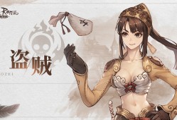 仙境传说ro精炼怎么转移，仙境传说ro精炼怎么转移属性