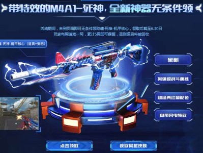 【搬砖资讯】】VASCO 2:0击败ANTISOCIAL TEA游戏攻略_手游下载