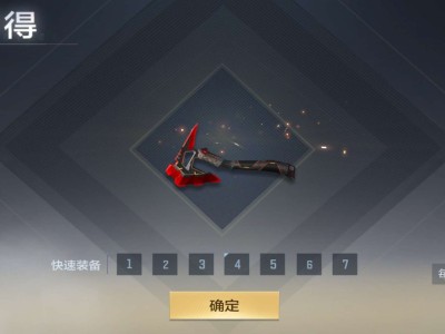 【闲聊】这个活动真的好有良心游戏攻略_手游下载