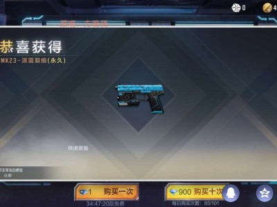 【闲聊】【手游】趁手的主武器来了游戏攻略_手游下载