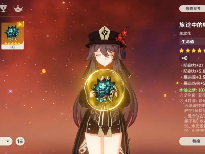 【交流】啊这是什么运气游戏攻略_手游下载