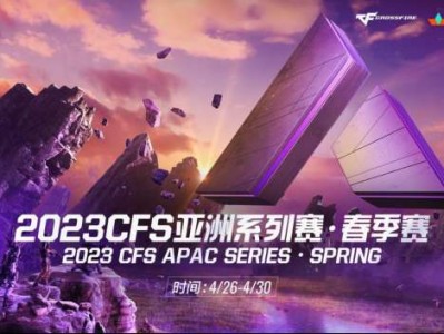 【资讯】APAC常规赛战罢中国队锁定积分榜前二，白鲨全胜晋级总决游戏攻略_手游下载