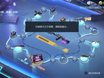 【闲聊】抽堕天神还是抽极光？游戏攻略_手游下载