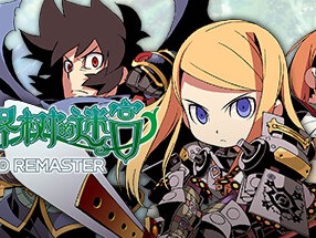 【端游推荐】世界树的迷宫 HD REMASTER 豪华中文版游戏攻略_手游下载