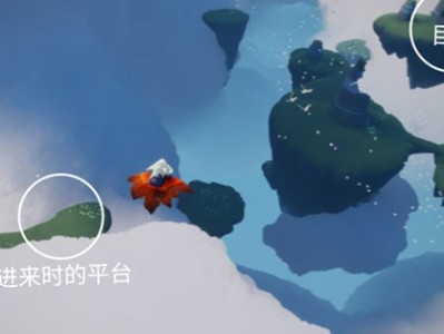光遇点头先祖位置视频，光遇点头先祖什么时候复刻
