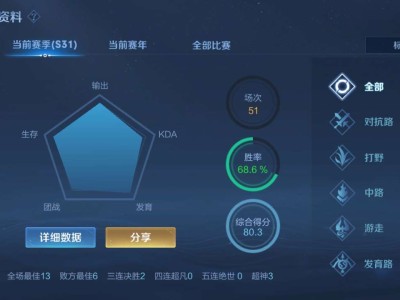 找人一起排游戏攻略_手游下载