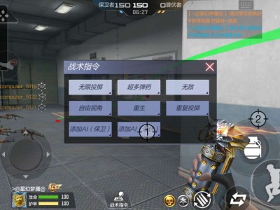 如何迅速刷完竞技挑战卡游戏攻略_手游下载