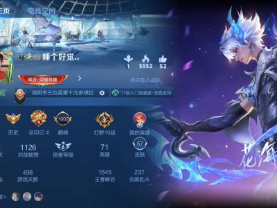 【交流】排位cpdd游戏攻略_手游下载