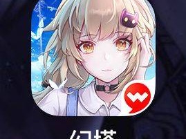 幻塔官服与渠道服的区别，幻塔官服与渠道服的区别大吗