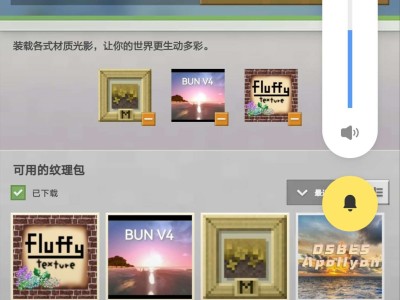 【求助】找光影游戏攻略_手游下载