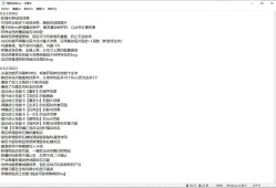【端游推荐】漂流佣兵 v0.8.230302 中文（解压即玩）游戏攻略_手游下载