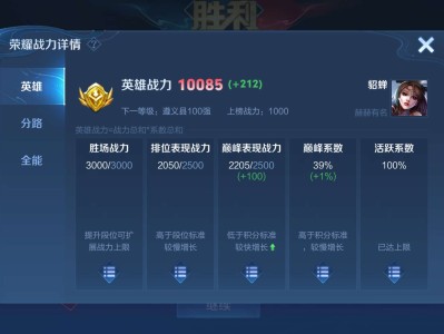 【交流】好久没来了游戏攻略_手游下载