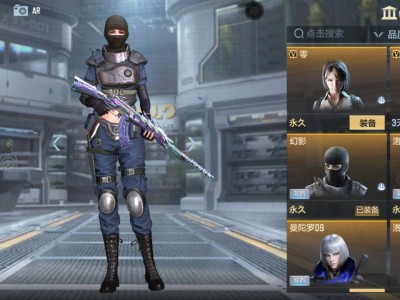 【闲聊】刷道具卡有没有技巧啊？游戏攻略_手游下载