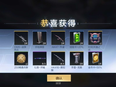 【闲聊】睡不觉，抽吗游戏攻略_手游下载