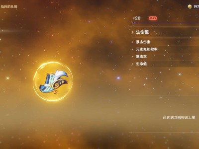 【交流】这破游戏总能在我不愿意要的件上不歪游戏攻略_手游下载