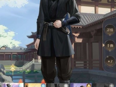 【游戏攻略】《代号鸢》第四章最后一关打法思路游戏攻略_手游下载