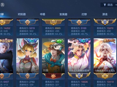 下等骡子一个游戏攻略_手游下载