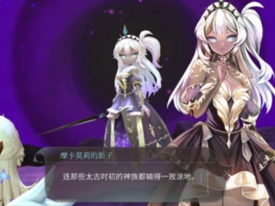 【手游推荐】魔女之泉4 内置菜单游戏攻略_手游下载