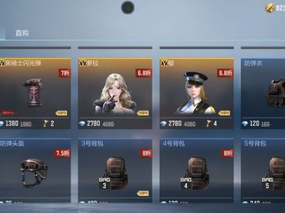 【闲聊】樱值得买吗游戏攻略_手游下载