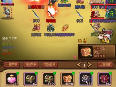 【游戏推荐】 魔镜英雄冒险  无限大招无敌游戏攻略_手游下载