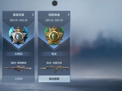 你们懂我的痛吗游戏攻略_手游下载