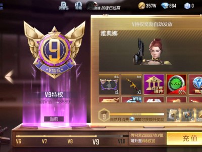 时隔多年，我又来游戏侠了！游戏攻略_手游下载