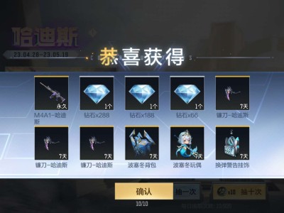 8块中的枪游戏攻略_手游下载