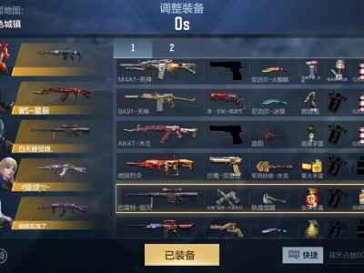 【闲聊】无语无语无语无语游戏攻略_手游下载