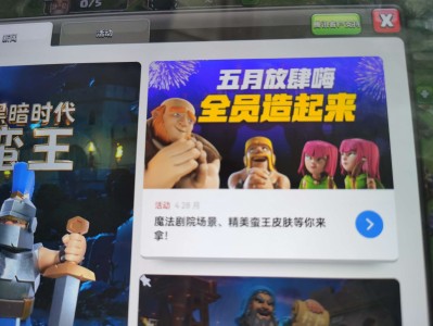 【游戏求助】游戏攻略_手游下载
