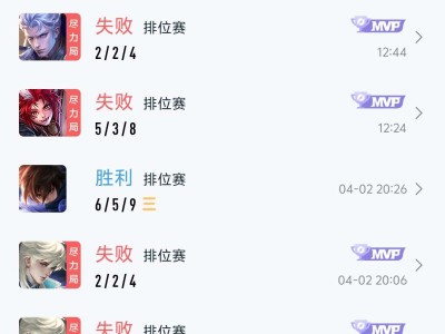 来人来人了游戏攻略_手游下载