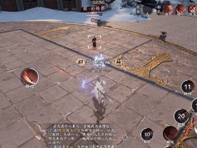 天涯明月刀手游神刀技能(天涯明月刀手游神刀技能展示)