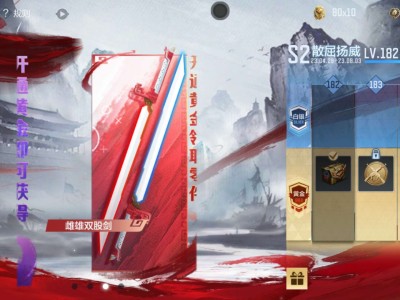 【闲聊】我不充钱能肝到500级吗？游戏攻略_手游下载