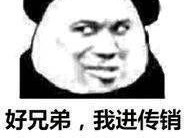 征服者超越那个洗练卷怎么好得游戏攻略_手游下载