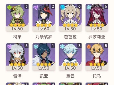 萌新求助 大佬快来游戏攻略_手游下载