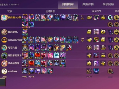 混个眼熟，在不混就该换人了游戏攻略_手游下载